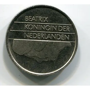 NIZOZEMÍ. 25 cents 1983. KM-204