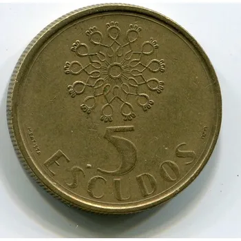 PORTUGALSKO. 5 escudos 1995.
