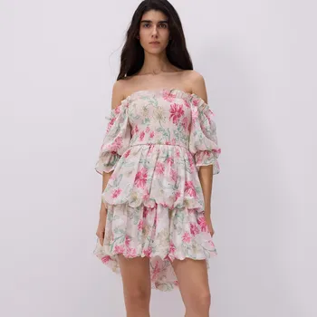 Dámské šaty Reserved - Šaty typu bombička - vícebarevná - YS547-MLC - YS547-MLC-M