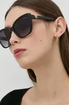 Sluneční brýle Guess dámské, černá barva, GU7600_5501B GU7600.5501B