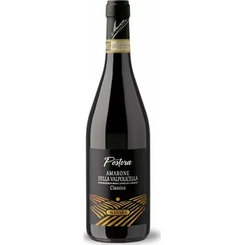 Víno Manara Amarone Classico Postera 0,75 l 16 %