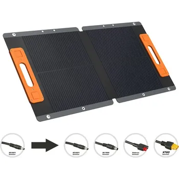 Solární panel Jupio SolarPower60 - 60 Watt