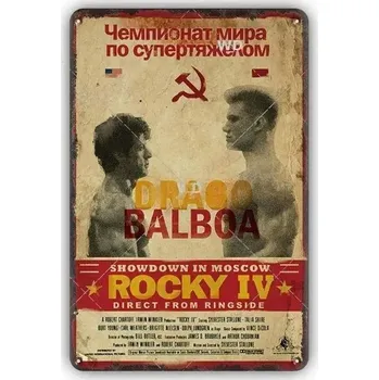 Plechová cedule Vintage box | Retro plechová cedule, Filmový plakát - 21 , 20x30 cm