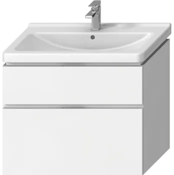 Koupelnový nábytek JIKA CUBITO PURE skříňka pod umyvadlo 84x46,7x68,3 cm, 2 zásuvky, lesklá bílá