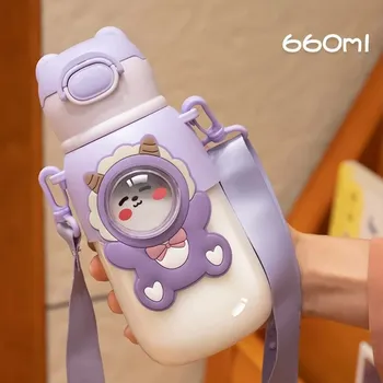 Dětský hrnek s brčkem | kuchyňské nádobí - fialová