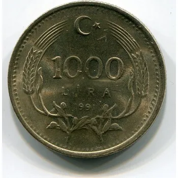 TURECKO. 1000 lira 1991. KM-997