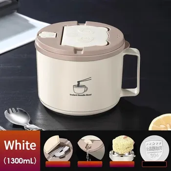 Nerezová miska s víkem pro jídlo a polévky | kuchyňské nádobí - Bílá 1300ml