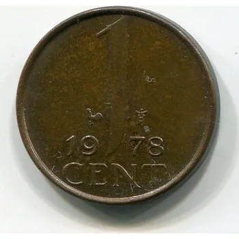 NIZOZEMÍ. 1 cent 1978.