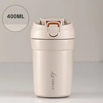 Termohrnek Termo hrnek s brčkem 400 ml | Cestovní nádobí - Bílý , 400 ml