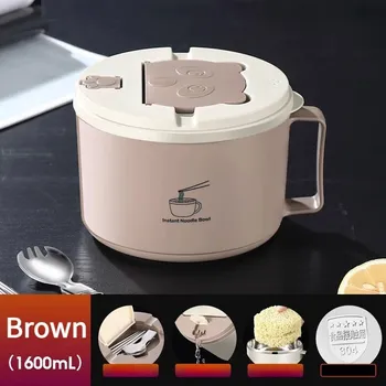 Nerezová miska s víkem pro jídlo a polévky | kuchyňské nádobí - Hnědá 1600ml