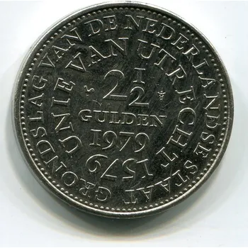 NIZOZEMÍ. 2 1/2 gulden 1979. Pamětní