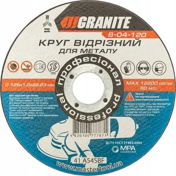 Řezný kotouč Kotouč řezný na kov 125*1,0*22,2 mm GRANITE