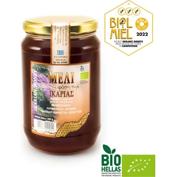 MELI IKARIAS Borovicový a divoký květový BIO med z ostrova Ikaria 920g