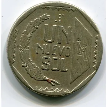 PERU. 1 sol 1992.