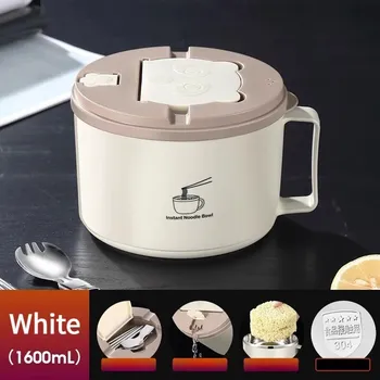 Nerezová miska s víkem pro jídlo a polévky | kuchyňské nádobí - Bílá 1600ml