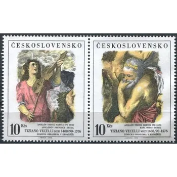 Poštovní známka Českosloveská pošta (1978) č. 2334 - 2335 ** sp - Československo - Světová výstava pošt.známek PRAGA