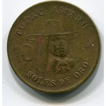 PERU. 10 soles 1980.