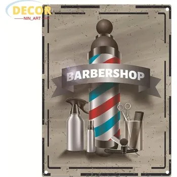 Plechová cedule Vintage plechová cedule | Retro tabulka - 28 , 20 x 30 cm - 7,9 x 11,8 palce