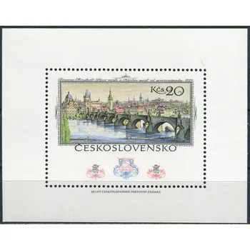 Poštovní známka Českosloveská pošta (1978) A 2333 ** II. typ - Československo - 60 let čs. poštovní známky