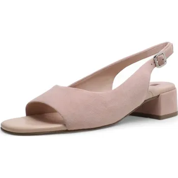 Dámské sandále HÖGL DÁMSKÉ SANDÁLY HOGL 9-102612-85000 BÉŽOVÁ Barva: BÉŽOVÁ, Velikost: 37