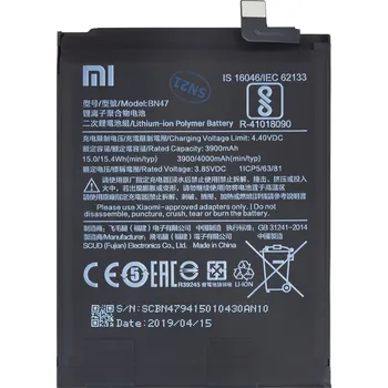 Baterie pro mobilní telefon Originální baterie Xiaomi BN47 3900mAh (Service Pack)
