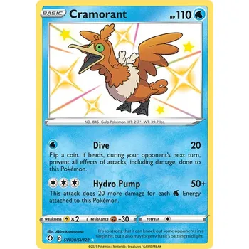 Karetní hra Cramorant SV030/SV122 - Shining Fates