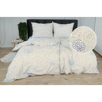 Povlečení Bavlněné povlečení PLUS 4dílné ORINA hnědé