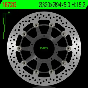 Brzda pro motocykl NG přední brzdový kotouč HONDA CBR 1000RR 17-18 (320X94) plovoucí (ALU střed)