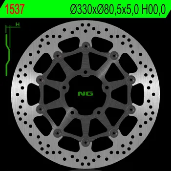 Brzda pro motocykl NG přední brzdový kotouč KAWASAKI ZX 10R 16-18 (330X80,5X5) (5X10,5MM)