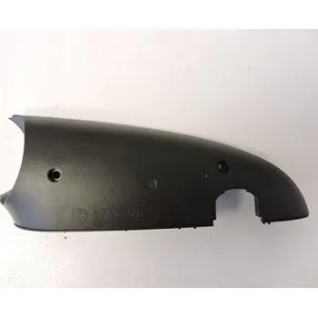 Auto zrcátko Krytka zrcátka spodní SUPERB I., ORIGINAL 3U0857603C, pro SUPERB, I. 3U. Typové číslo: 3U0857603C,3U0857603C,3U0857603C, b114