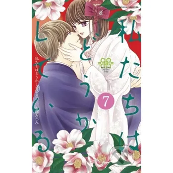 Komiks pro dospělé Something's Wrong With Us 7 - Natsumi Ando Kodansha Comics