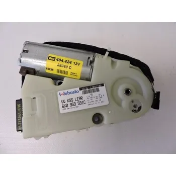 Stahovačka okna Motor posuvné střechy FABIA II., ORIGINAL 6X0959591C, pro STARŠÍ TYPY, Zahraniční vozy. Typové číslo: 6X0959591C,6X0959591C,6X0959591C, b114