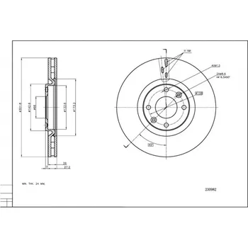Brzdový kotouč Brzdový kotouč HART 230 982
