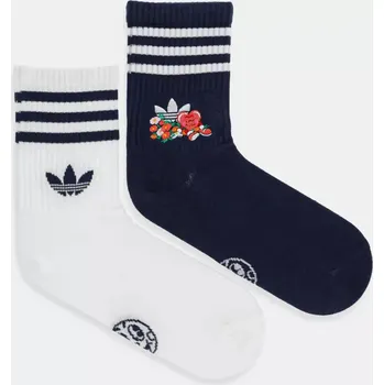Pánské ponožky Ponožky adidas Originals Nelson JC8634 bílá 00X, vel. 37/39