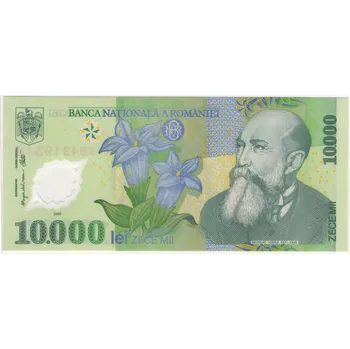 RUMUNSKO. 10.000 lei 2000. Série 015 B.