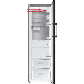 Kuchyňský spotřebič Samsung DA97-15479G 1. přihrádka ve dveřích chladničky