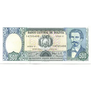 BOLÍVIE. 500 pesos 1981. Pi. 166.