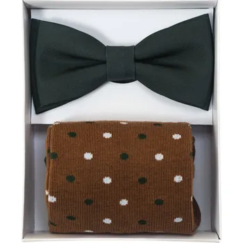 Avantgard Set motýlek a ponožky, 779-9860, Béžová/zelená Velikost: 43/46