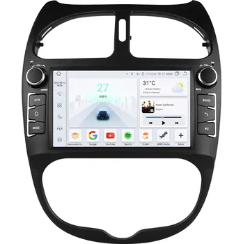 Autorádio HIZPO PG2067001 Autorádio 7" Android 13 pro Peugeot 206 Model: 4SPG2067001AP (4+32GB)