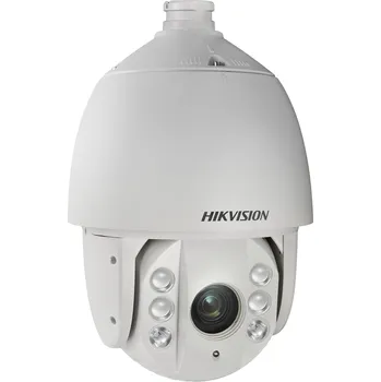 Bezpečnostní kamera IP PTZ kamera HIKVISION DS-2DE7232IW-AE 2Mpix x32