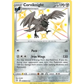 Karetní hra Corviknight SV089/SV122 - Shining Fates