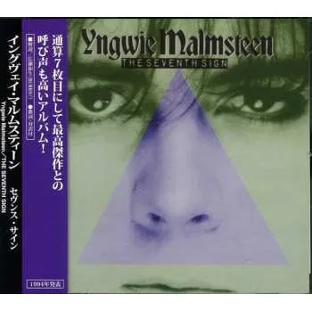 Zahraniční hudba CD Yngwie Malmsteen: The Seventh Sign 2013