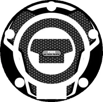 Ochranné nálepky na víčko nádrže PUIG NAKED 6323U šedá YAMAHA TDM 900 (ABS) 2002-2014