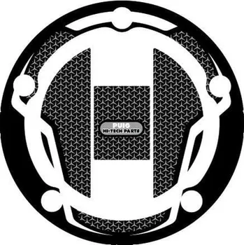 Ochranné nálepky na víčko nádrže PUIG NAKED 6317U šedá SUZUKI GSX-R 1000 2004-2025