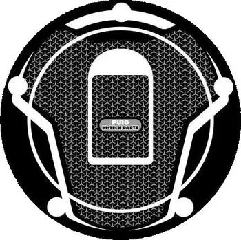 Ochranné nálepky na víčko nádrže PUIG NAKED 6309U šedá KAWASAKI ZX-9R Ninja 2000-2003