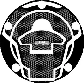 Ochranné nálepky na víčko nádrže PUIG NAKED 8254U šedá YAMAHA YZF-R3 2015-2018