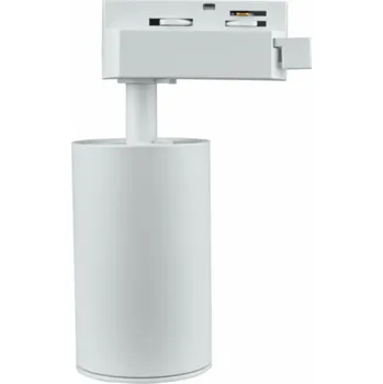 Žárovka Svítidlo pro aku systém DPM X-Line STR-GU10-W, GU10