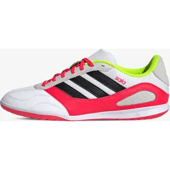 Pánská obuv adidas Super Sala III EUR 44