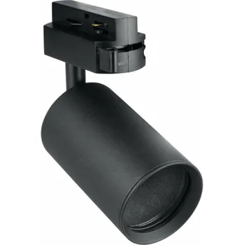Svítidlo pro aku systém DPM X-Line STR-GU10-B, GU10