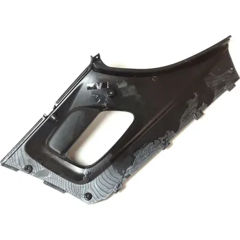 SIDE COVER, RH 512547C